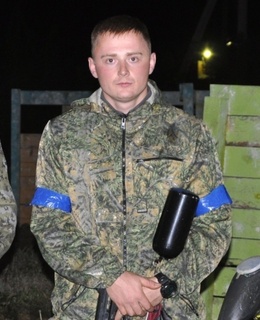Сергей