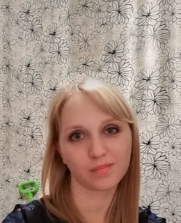 Кристина