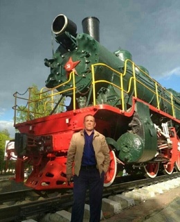 Сергей